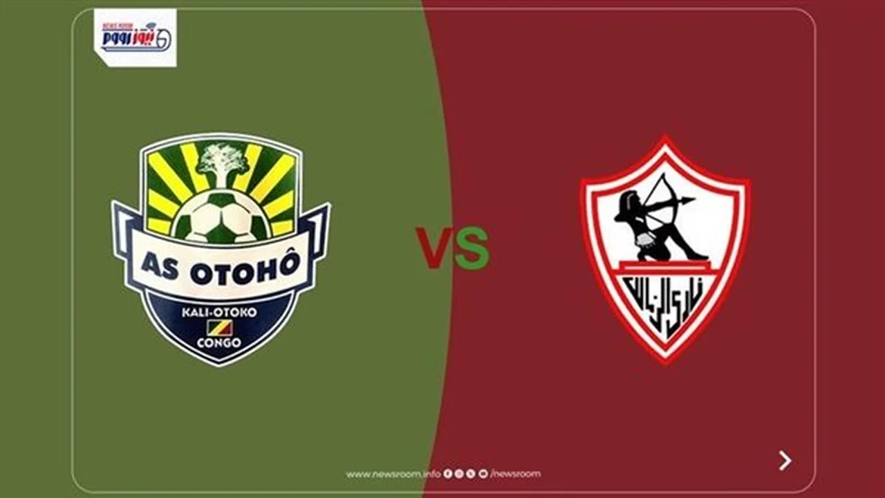 القنوات الناقلة لمباراة الزمالك وأوتوهو في بطولة الكونفدرالية موسم 2025-2026